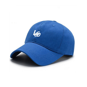 Letter Embroidery New Product Baseball cap Small men and women Couple Sunshade Hat Outdoor Leisure caps