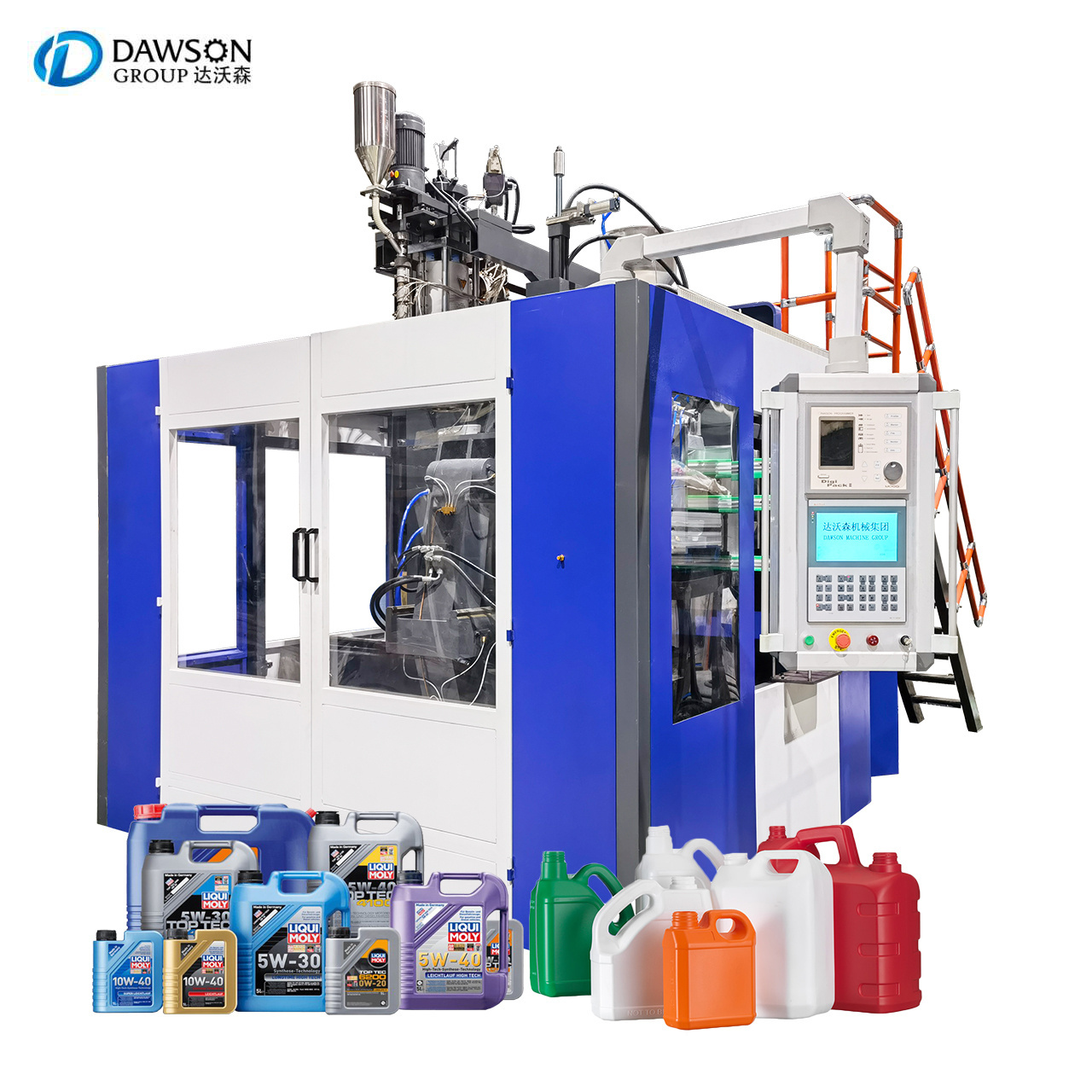 HDPE Plastic Engine Oil Lubricant Barrel Drum Bottle Making 2 Layers Single Station Extrusion Blow Molding Machine