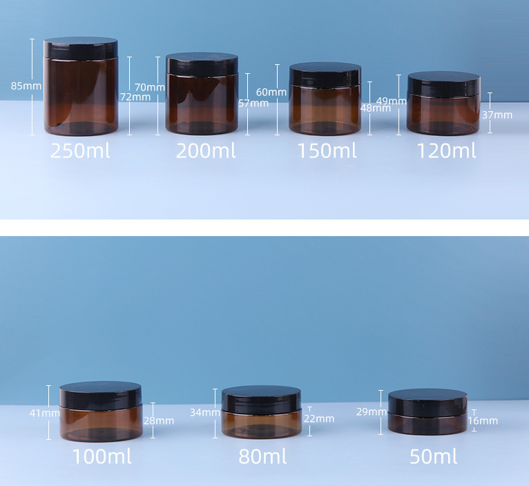 Cosmetic food packaging 50ml 80ml 100ml 120ml 150ml 200ml 250ml  amber black pet plastic cosmetic cream jar with white black lid