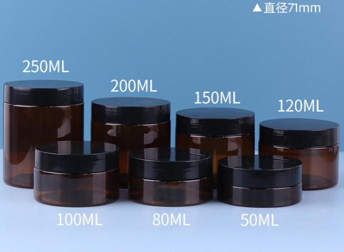 Cosmetic food packaging 50ml 80ml 100ml 120ml 150ml 200ml 250ml  amber black pet plastic cosmetic cream jar with white black lid