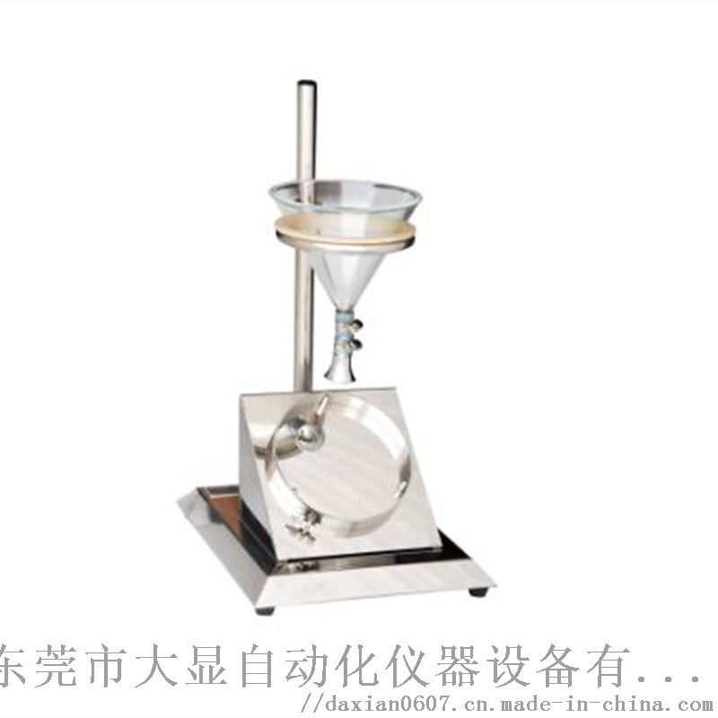 Water permeation resistance tester on the surface of the protective mask