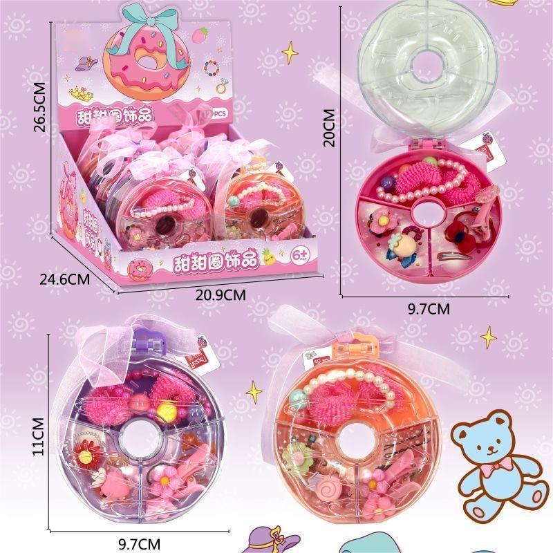 Hot selling new candy toys kids girl's play house princess simulation jewelry box set toy doughnut jewelry box toy with candy