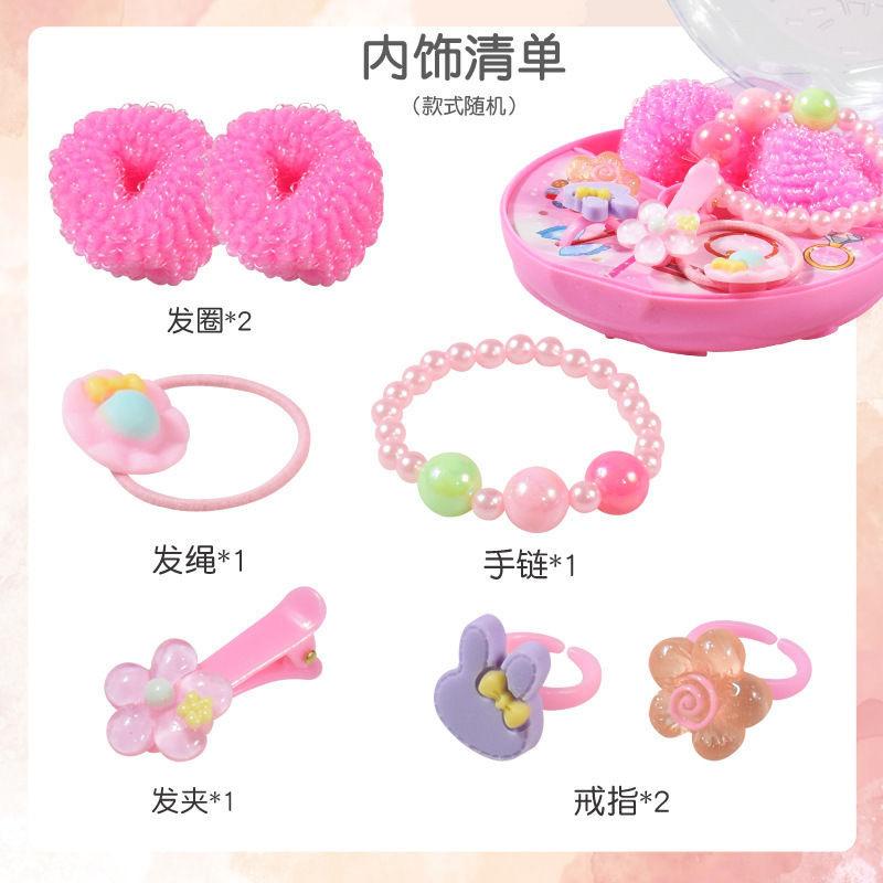 Hot selling new candy toys kids girl's play house princess simulation jewelry box set toy doughnut jewelry box toy with candy