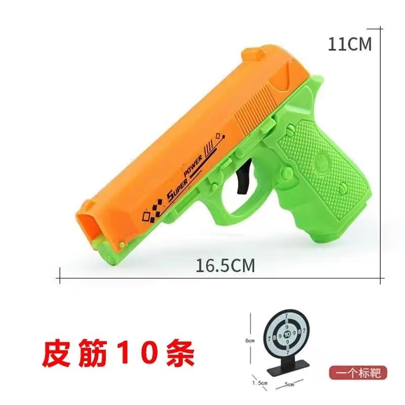 Hot Sell Cheap Bifunctional Repeated elastic gun Pistol competitive shooting game Rubberband gun with Small packet of candy