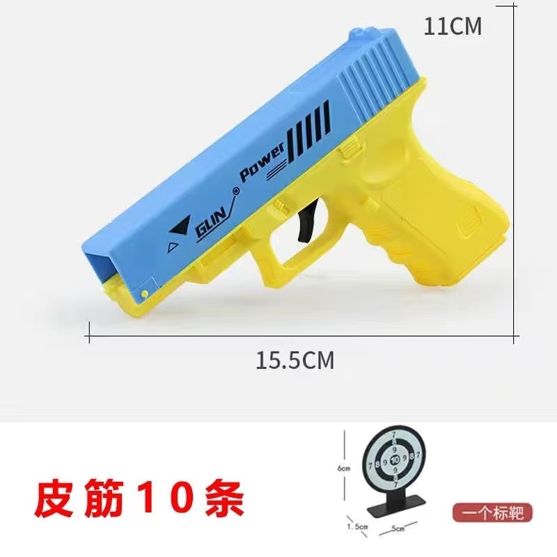 Hot Sell Cheap Bifunctional Repeated elastic gun Pistol competitive shooting game Rubberband gun with Small packet of candy