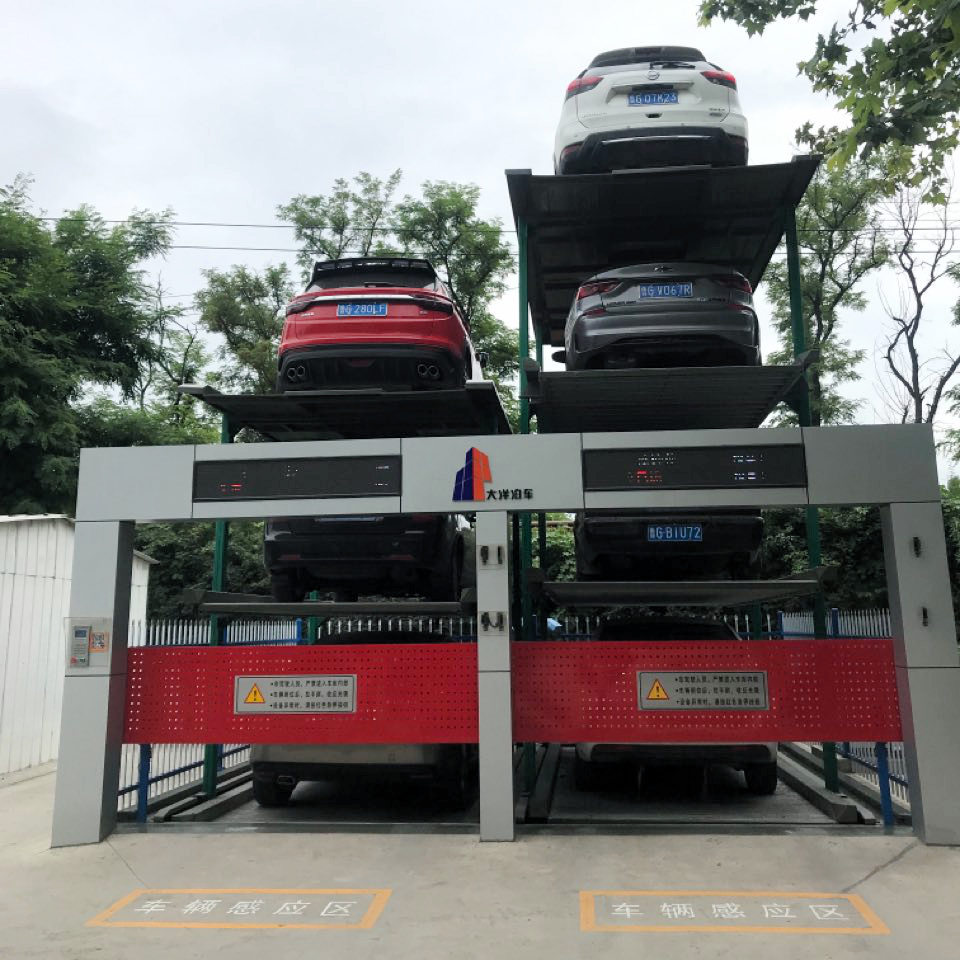 vertical parking garage lift automated car parking system garage car parking lift