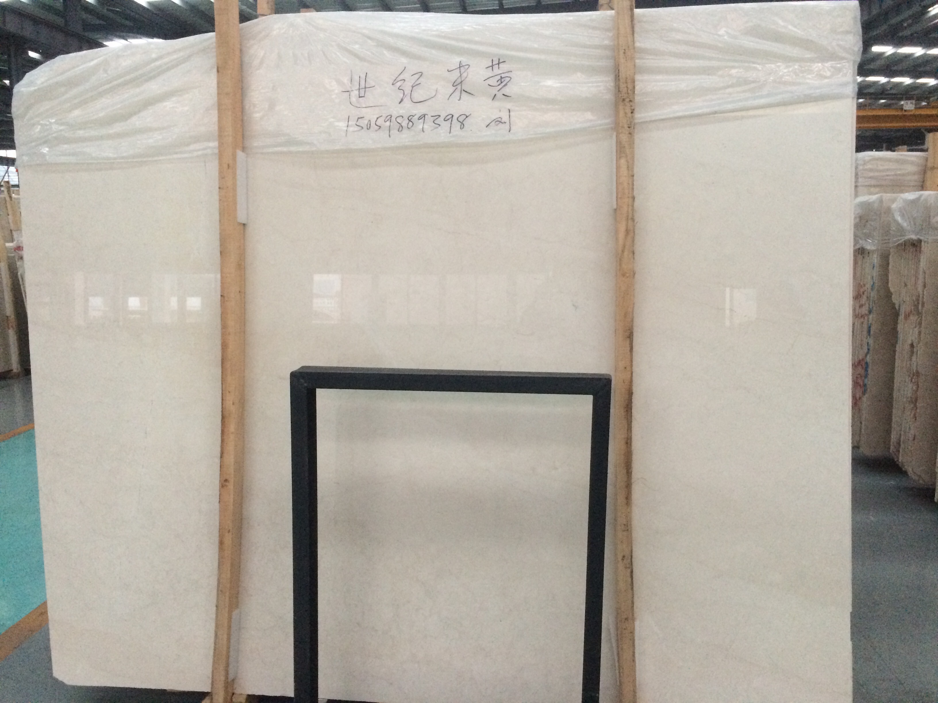 wholesale price New arrival Turkey Century Cream Beige Marble Slabs And Tiles with fashionable design