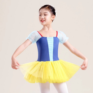 Girls Puffy Sleeves Ballet Tutu Dress Kids Dance Princess Dress Children Leotards with Four Layers Skirts