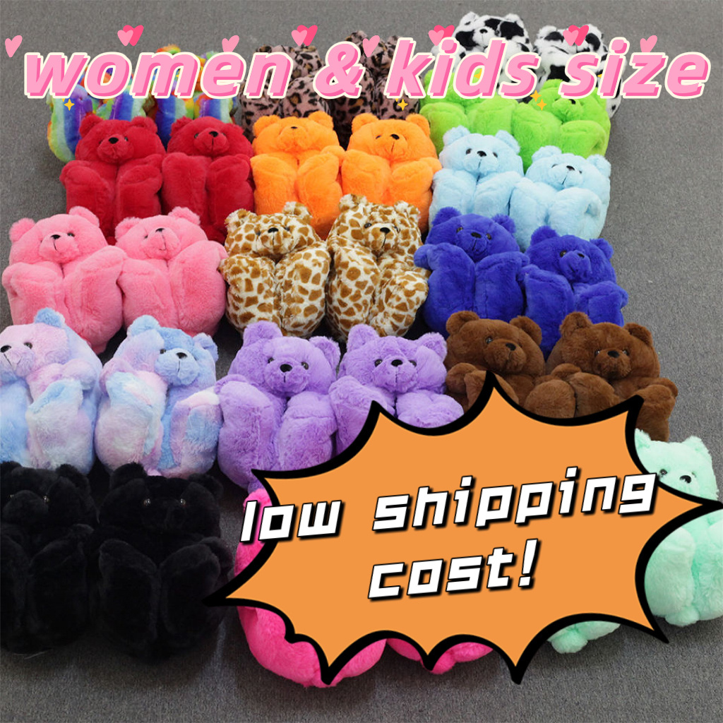 Mommy And Me Hot Selling Custom Stuffed Plush Toy Teddy Plush Bear Slippers Kids House slipper Bedroom slippers for women