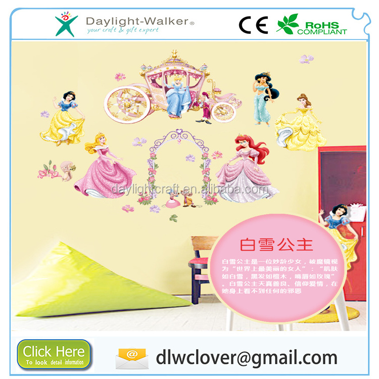 Fashion Funny princess fanciful coach girls vinyl sticker for wall decor