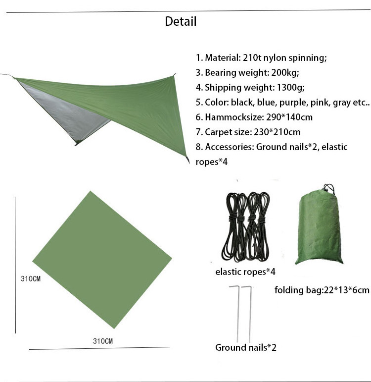 Outdoor Parachute Portable camping 210T Nylon 2 Person hammock with mosquito net and carpet