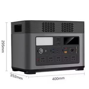 Outdoor mobile power 220v portable high-capacity high-power household blackout emergency outdoor power supply