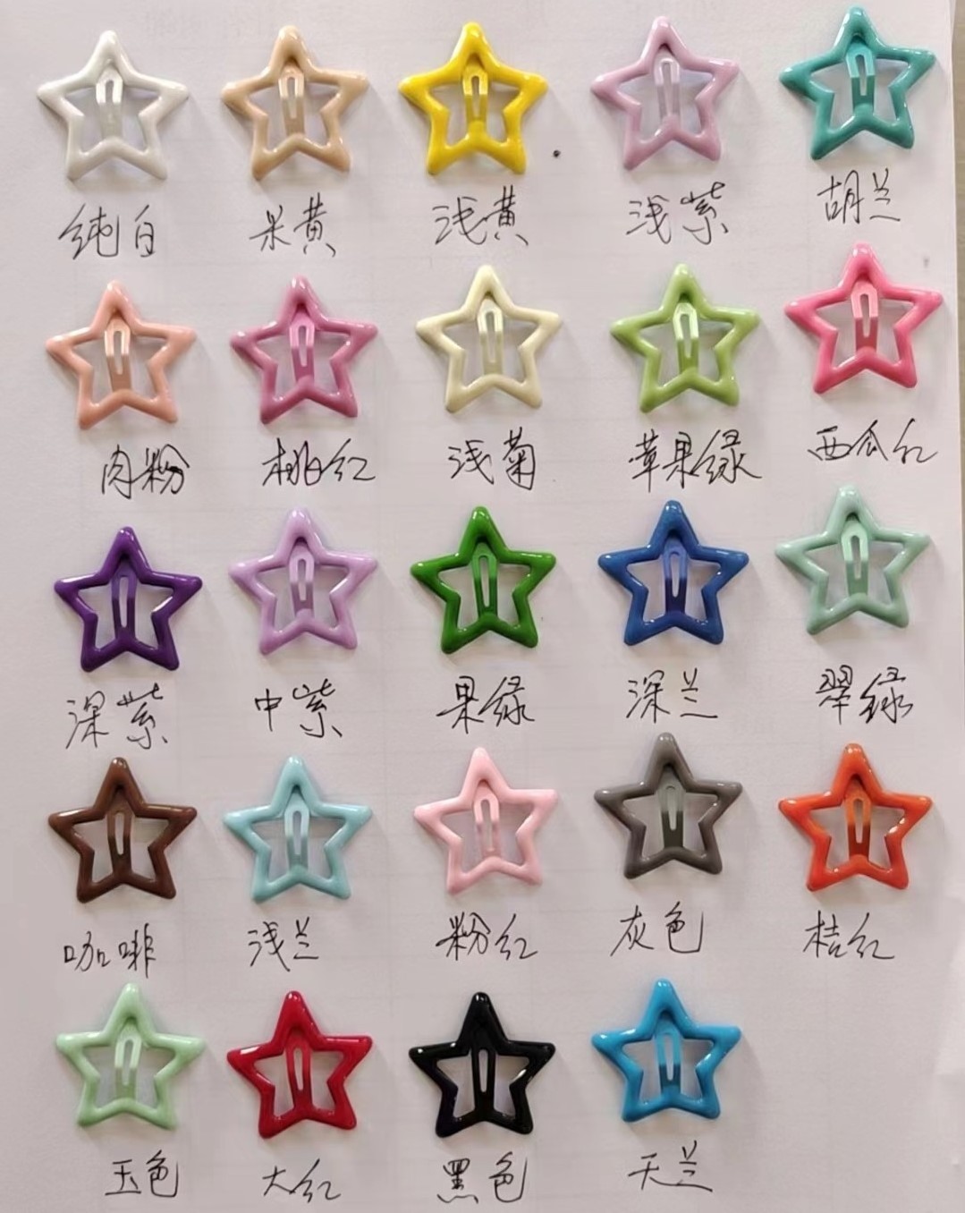 Hairgrips Sweet Pentagram BB clip Non Slip Metal Luxury 5pcs Set Custom Gifts   star headdress energetic girl hairpin