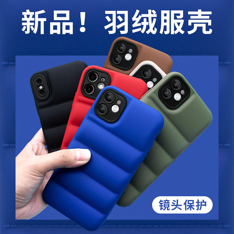 Wholesale All-Inclusive Airbag Drop-Resistant Silicone Phone Case Applicable for Apple 15promax 14 13XR 15XR Mobile Phones