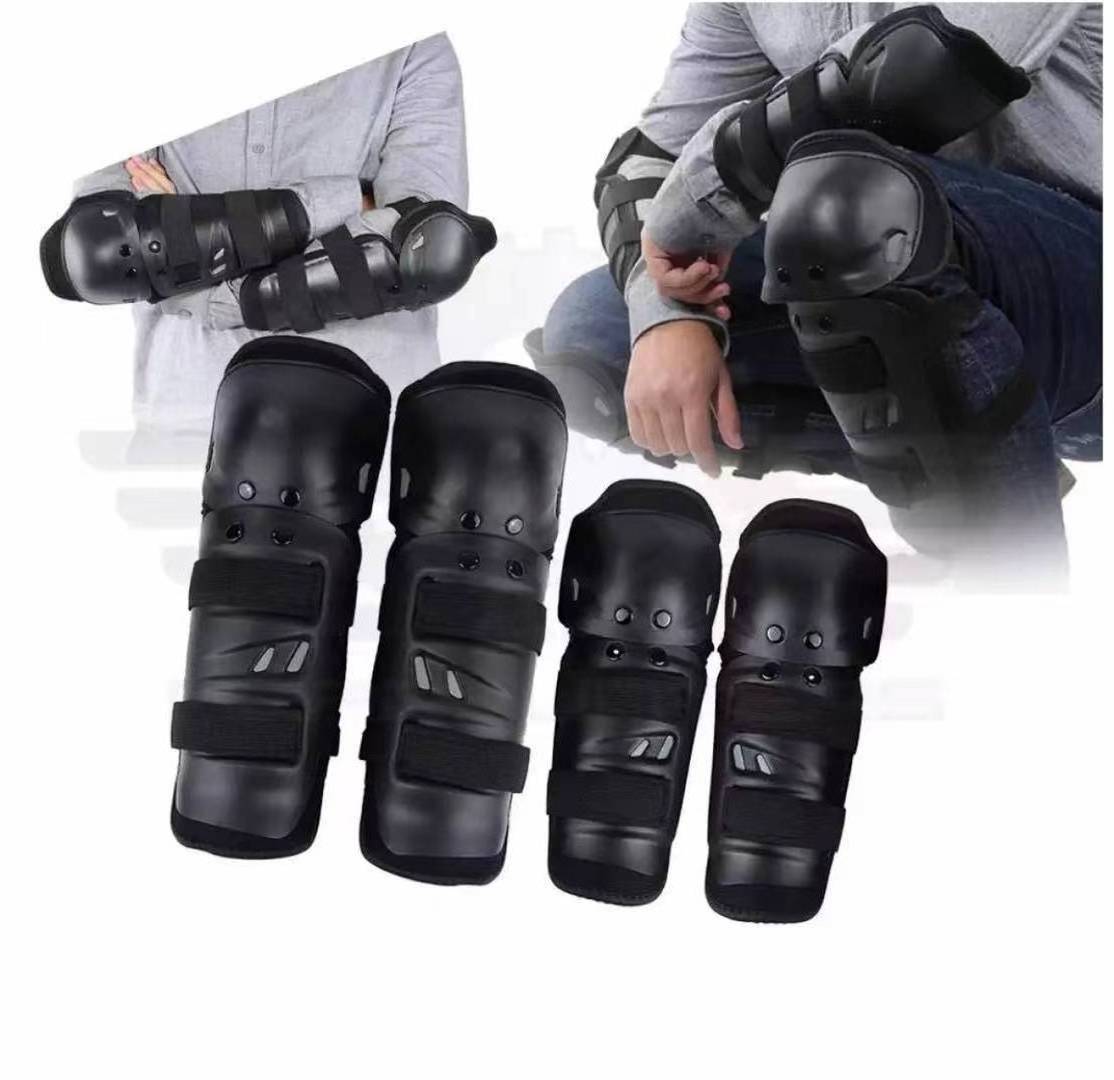 Motorcycle Riding Knee Pads Motocross Racing Protective Gears Hands and Leg Guards 2 Knee 2 Elbow protection