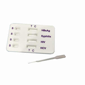 DEEPBLUE Infectious Disease Test Kit Rapid Test Manufacture HIV/HCV/HBSAG/Malaria/Dengue Diagnostic Test Kit