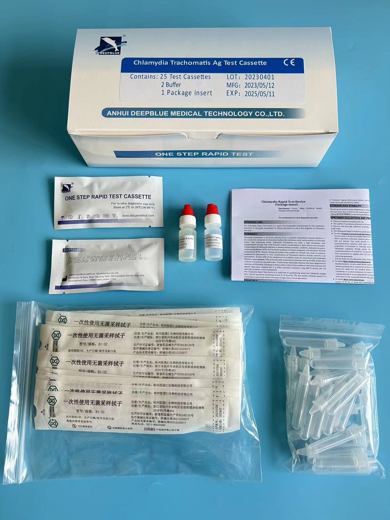 DEEPBLUE Infectious Disease Test Kit Rapid Test Manufacture HIV/HCV/HBSAG/Malaria/Dengue Diagnostic Test Kit