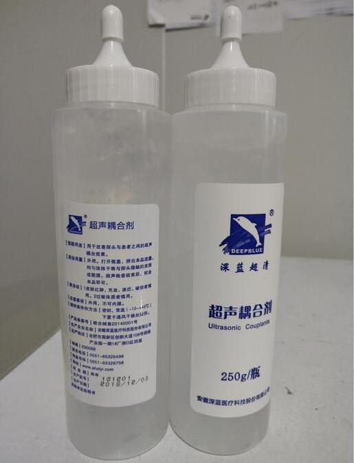 DEEPBLUE Medial Supplies Ultrasonic Coupling Agent Ultrasound Gel Medical Ultrasound Couplant Gel For Hospital