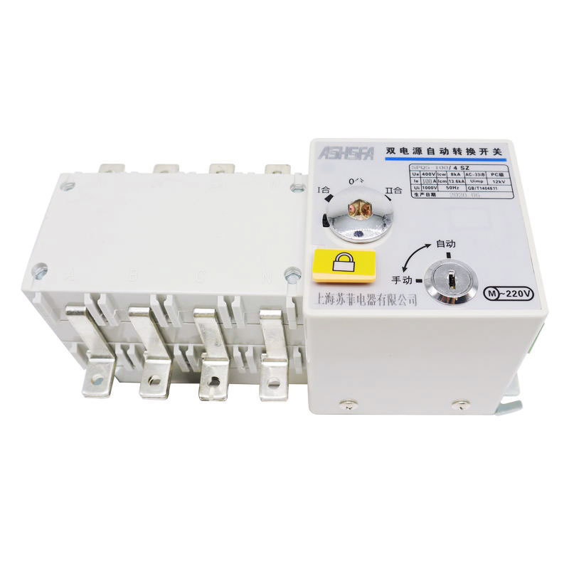 Mini Dual Power Automatic Transfer Switch SFQ5-4P/63A 400V 63A 4P Automatic Transfer Switch