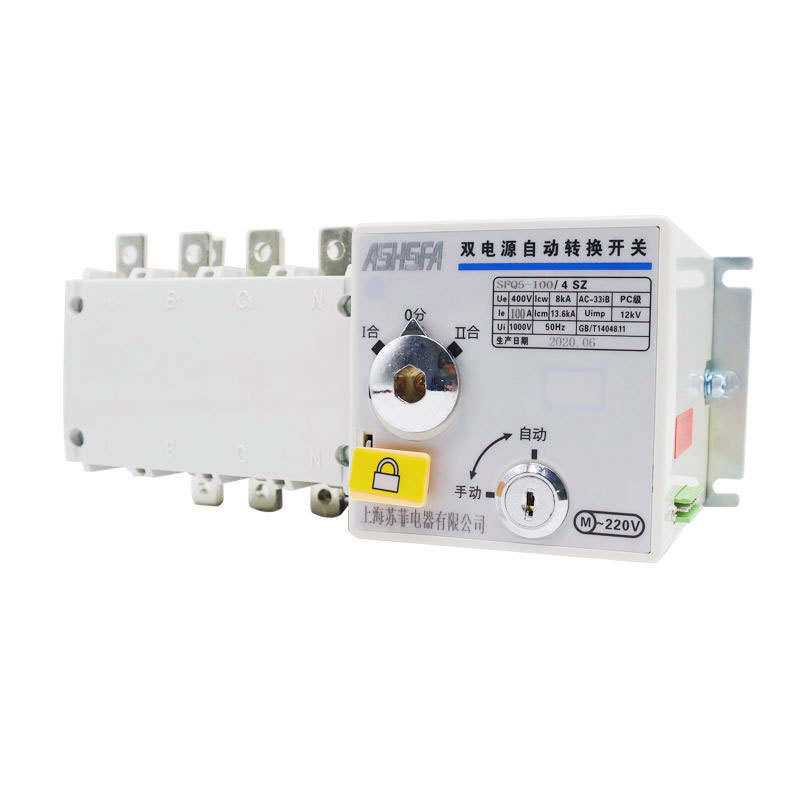 SFQ5-4P/1250A/1600A Dual Power Transfer Switch 400V 1250A 1600A Automatic Switch