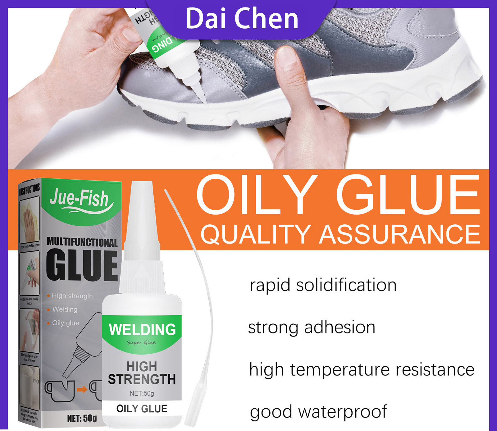 Transparent White 50G Strong Plastic Glue Waterproof PVC Glue Universal Super Glue For Rubber And Plastics Metal Ceramics