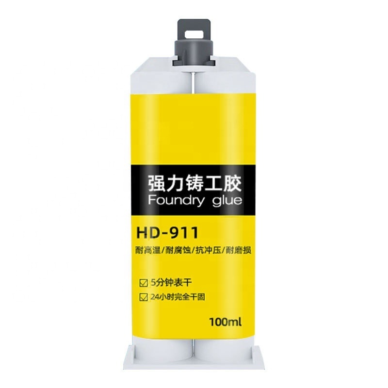 Promotions Metal Repairing Adhesive Casting Glue Weld AB Glue AB Sealant Epoxy Resin Adhesive