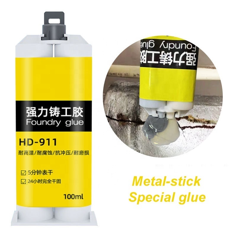 Promotions Metal Repairing Adhesive Casting Glue Weld AB Glue AB Sealant Epoxy Resin Adhesive