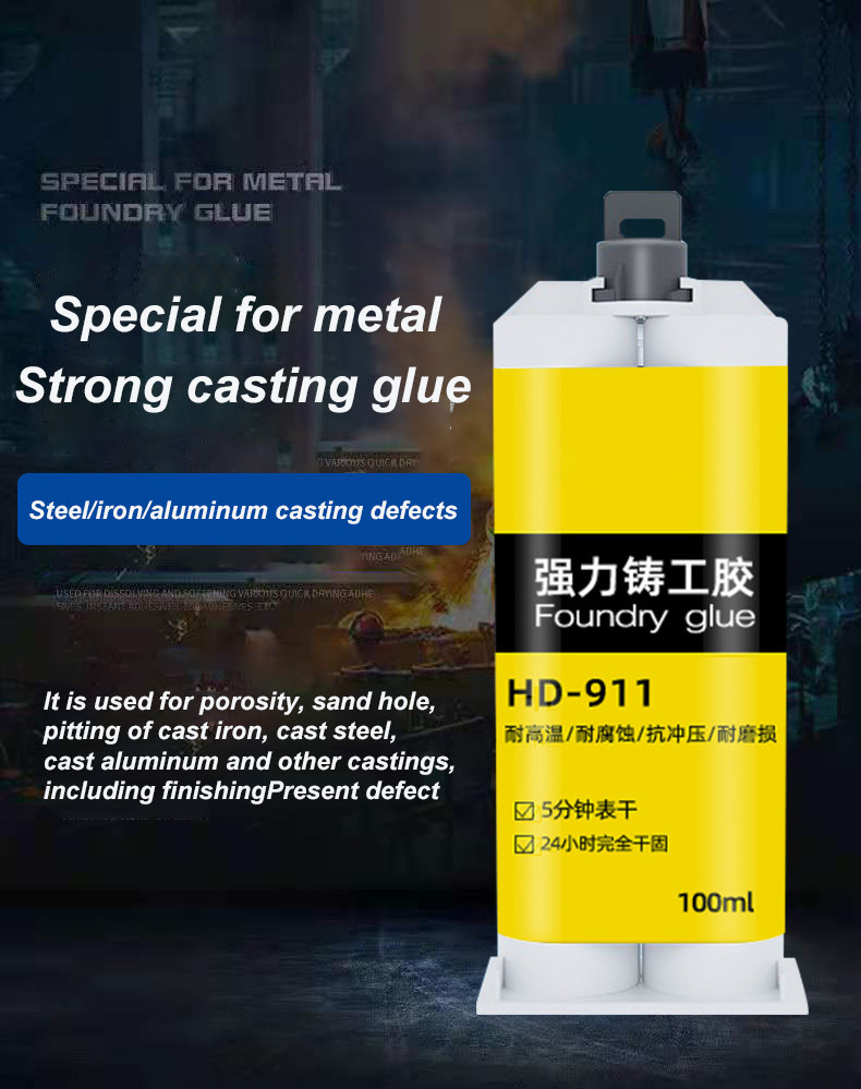 Promotions Metal Repairing Adhesive Casting Glue Weld AB Glue AB Sealant Epoxy Resin Adhesive