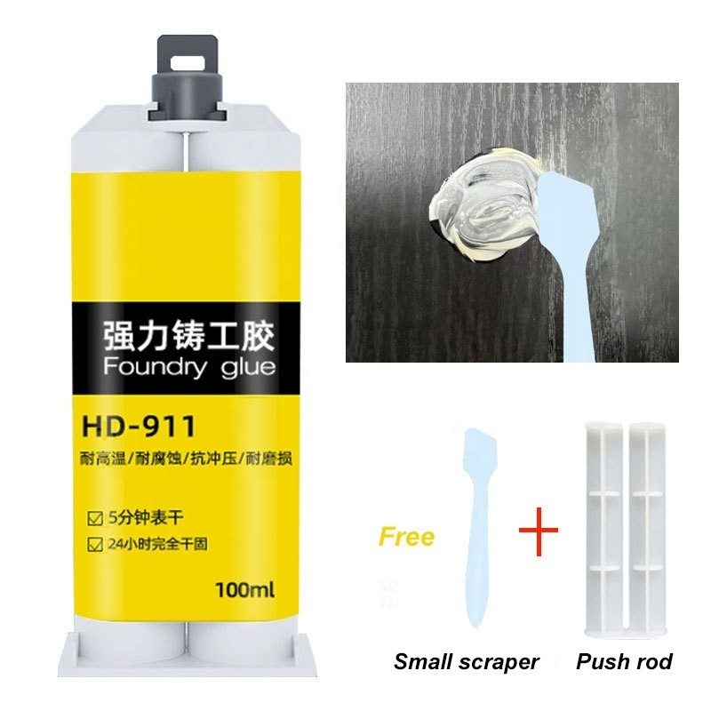 Promotions Metal Repairing Adhesive Casting Glue Weld AB Glue AB Sealant Epoxy Resin Adhesive