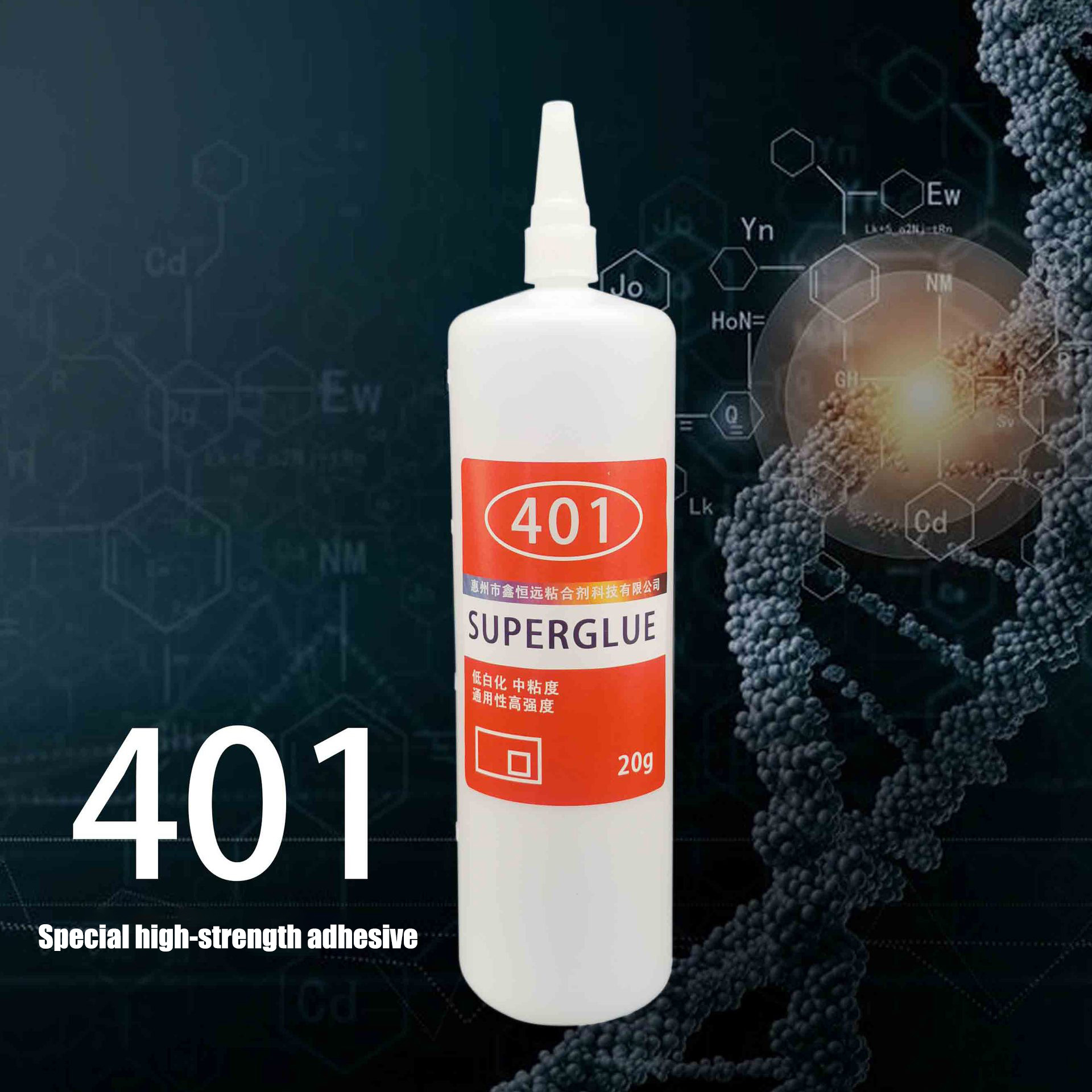 High strength 401 Glue 502 quick-drying pvc glue adhesive