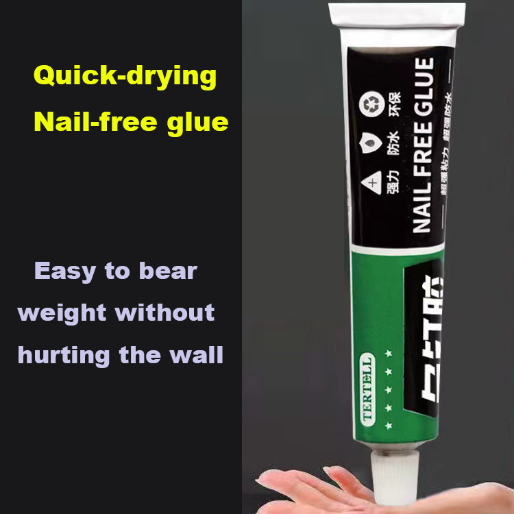 DC Strong Glass Glue Nail-free Glue 60ml Polymer Metal Adhesive Sealant Fix For Stationery Glass Jewelry Crystal Adhesive Glue