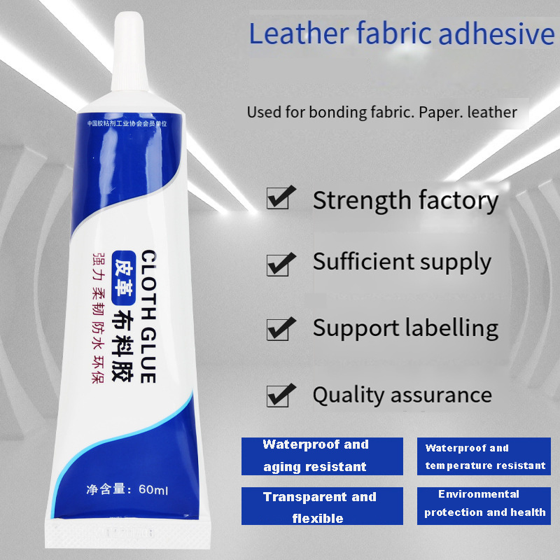 Cloth Nail-Free Special Super Glue Crystal Clear Fast Drying Quick Cyanoacrylate Phone Repair Glue For Leather