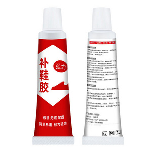 OEM Super Universal Strong Nail-Free Special Glue Crystal Clear Fast Drying Quick Cyanoacrylate Shoes Repair Adhesive