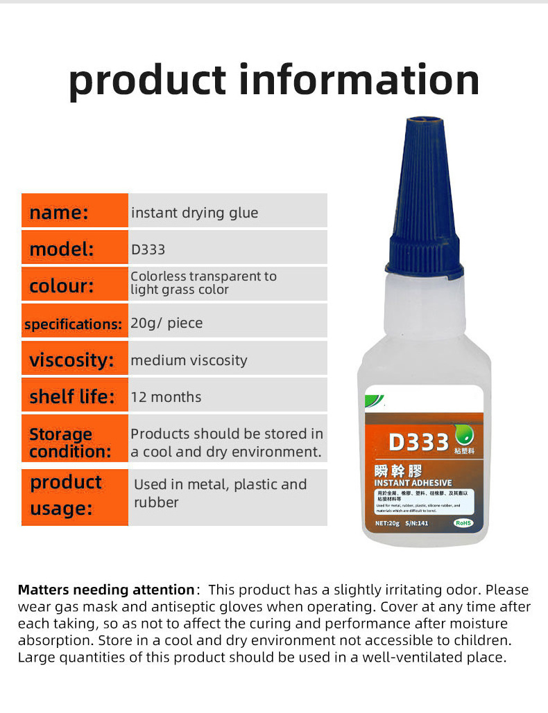 Instant Drying Fast Glue Liquid Glass For Glass Crystal Epoxy Resin Cyanoacrylate Adhesive Instant Super Glue