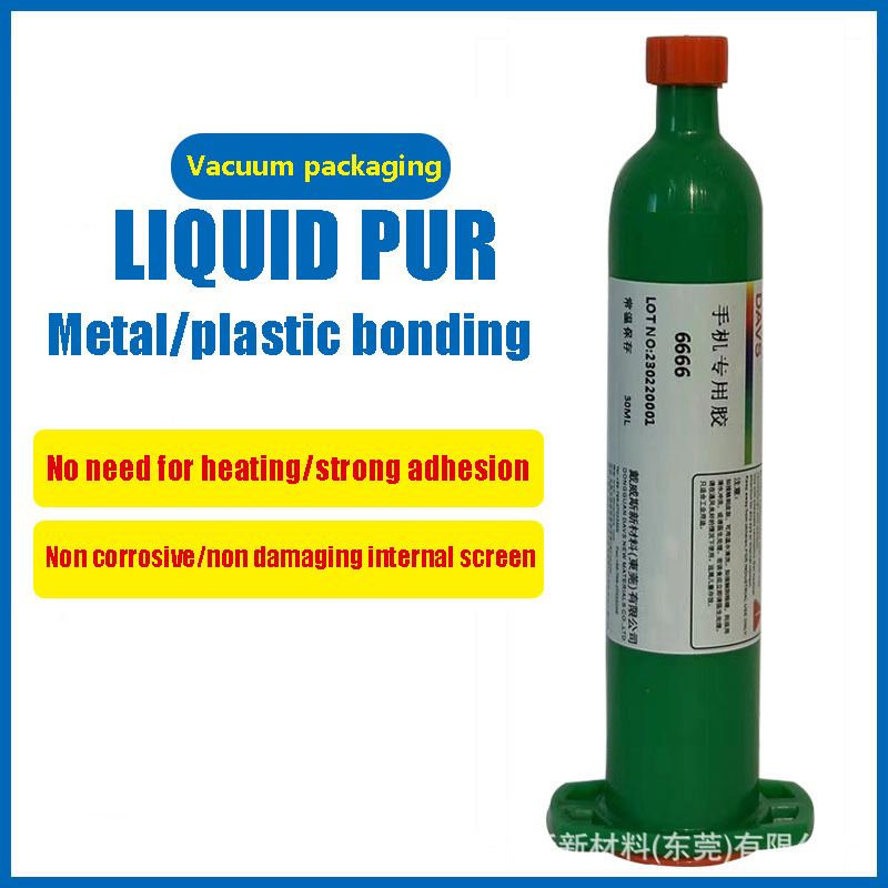 Fast Drying Metal Epoxy Resin  instant Sealant Strong AB  Repair epoxy resin for Metal  Hotmelt  Adhesive Glue Stick Adhesive