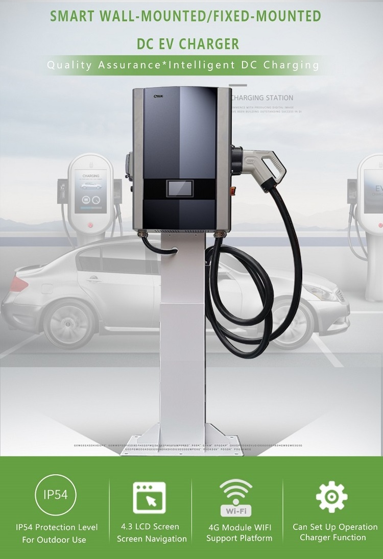 New energy portable solar panel electric car charger 30 kw dc ccs solar ev charging station for electric car