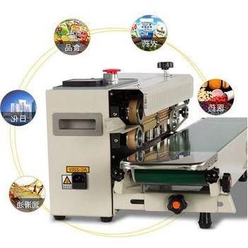 FR-770 automatic air tight heat sealing machine continuous popsicle band sealer machine for rice bag food beverage snack