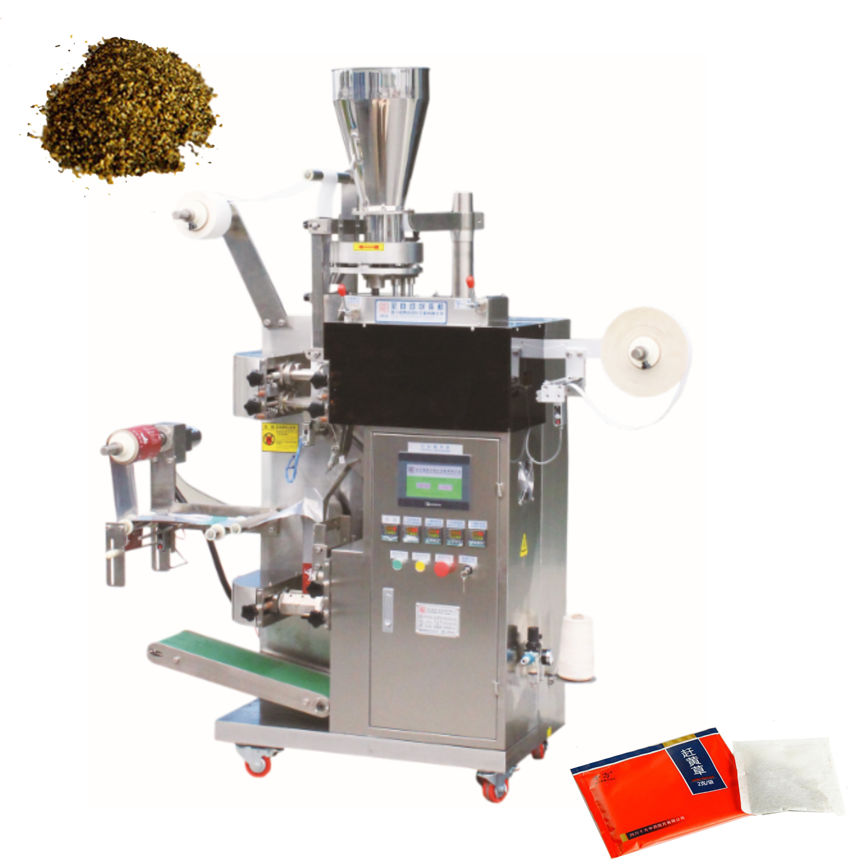 High quality automatic filling  nuts sugar coffee spice seeds granule weighing tea sachet packaging machine for powder