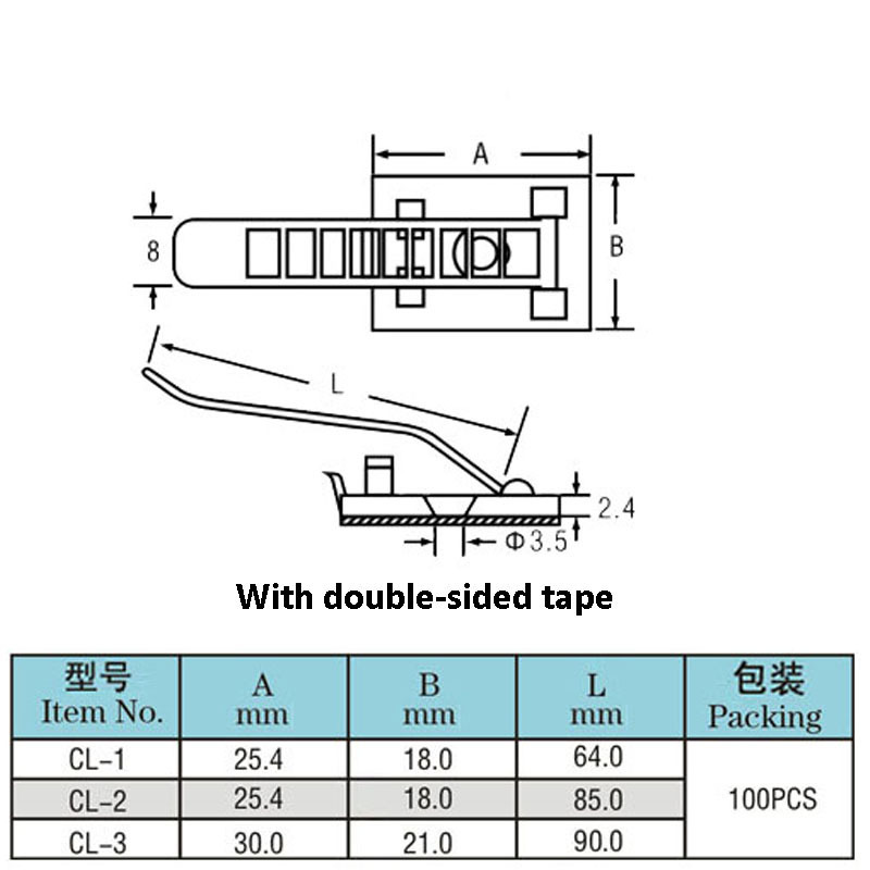 SDPSI10Pcs Self Adhesive Cable Clips Tie Mount Wire Clamp Line Tie Fixed Adjustable Fasten Organizer Holder