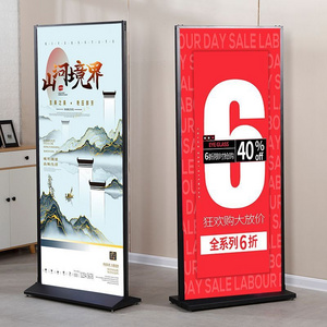 Wholesale Metal Frame KT Board Display Stand Advertising Pop up Floor Sign Stand Display Sign Holder Poster Display Stand