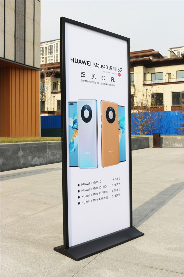 Wholesale Metal Frame KT Board Display Stand Advertising Pop up Floor Sign Stand Display Sign Holder Poster Display Stand