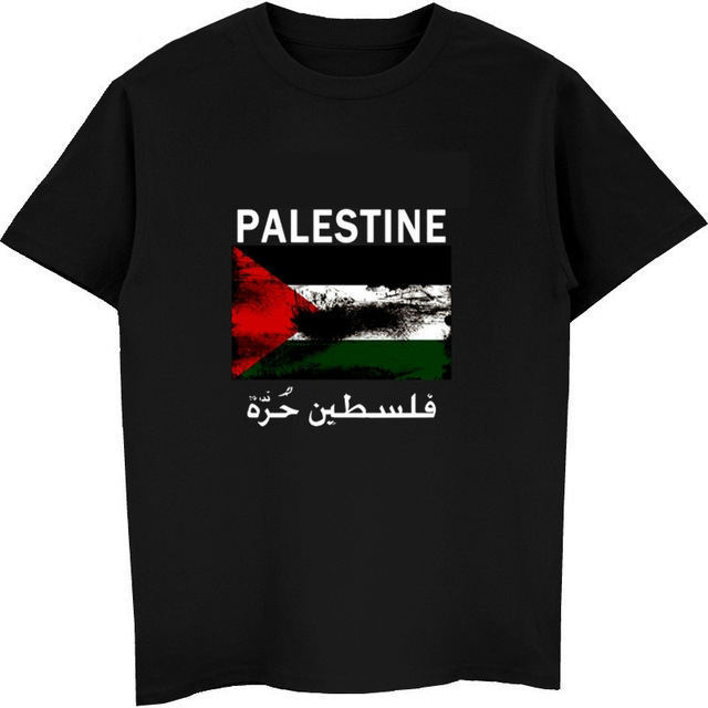 Palestine Products Custom over Size Men's Flag T Shirts Free Palestine Football Shirt 2 Peace