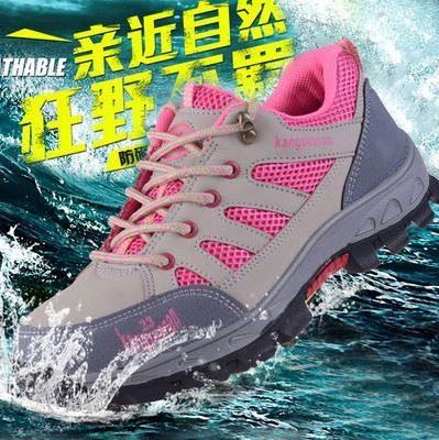 dd Cutie New women work safety shoes Baotou Steel breathable mesh weave fly specialty industrial steel toe boots