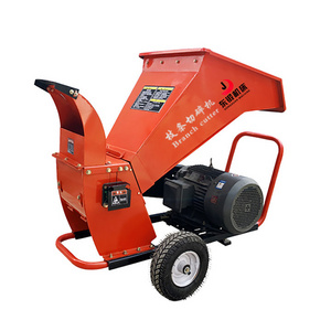 CE standard firewood chipper machine wood chipping machine wood cutting machine with ce