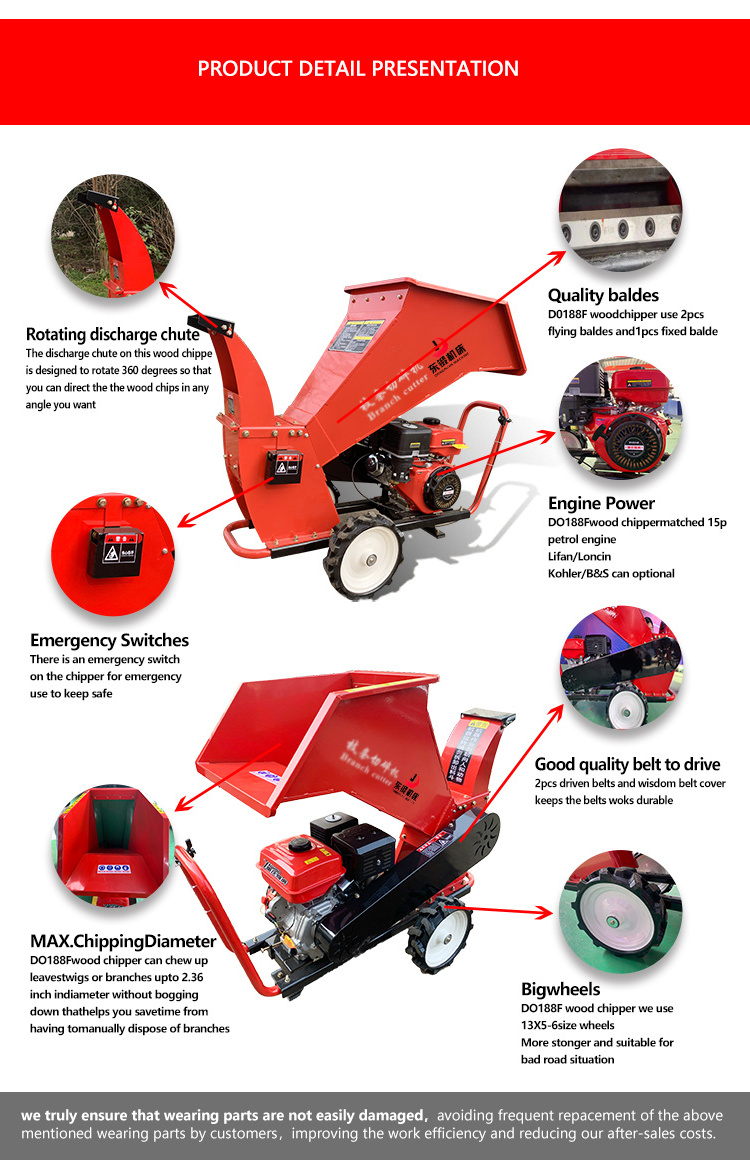 CE standard firewood chipper machine wood chipping machine wood cutting machine with ce