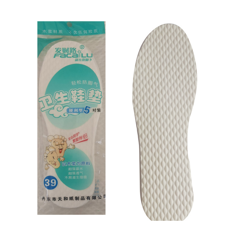 Custom Logo Safety Sports Insert Heels Protector Anti Slip Cushion Pads Insole Shoes