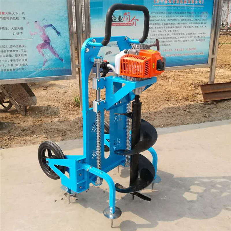 Portable gasoline tree digging machine, seedling and tree planting machine, tree lifting and pit digging machine with soil ball