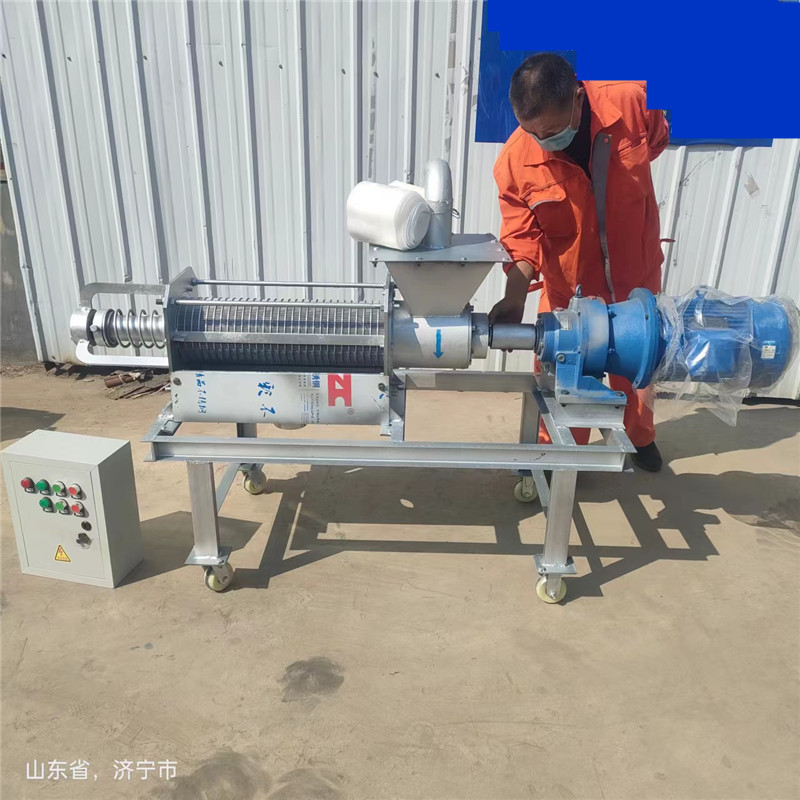 Pig farm manure dry and wet separator large-sized soybean residue dry and wet separation equipment