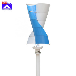 On/off Grid 12V/24V/48V Wind Power 100W 200W 500W 1KW Vertical Wind Turbine for Home Using