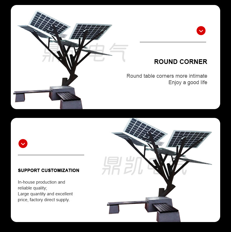 New Design Waterproof Outdoor Solar Bench Seating solar tree